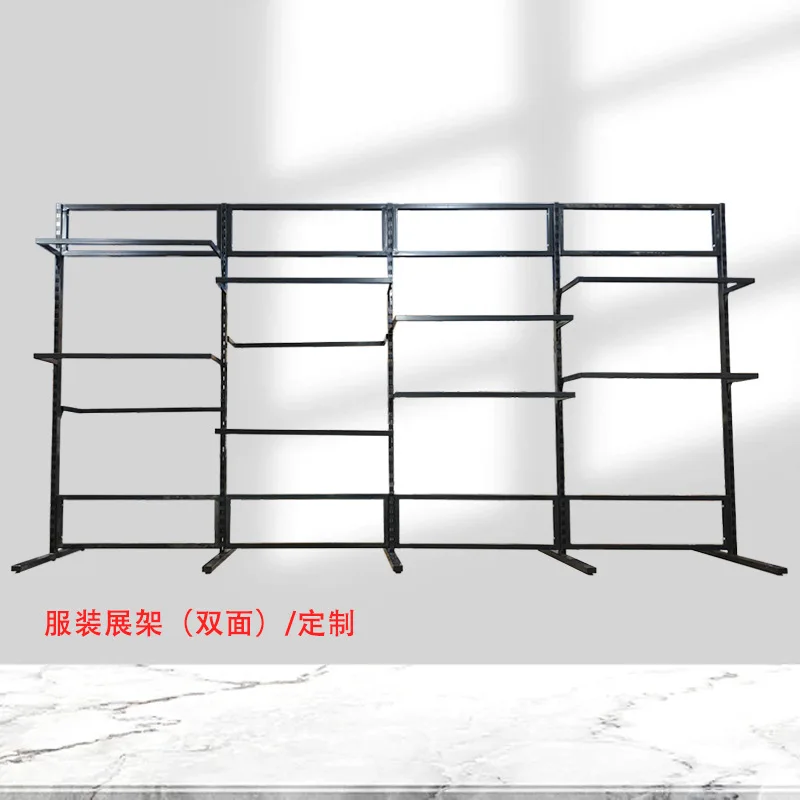Custom. Custom-Made Clothes Display Stand Durable Floor-Type Coat Hanger Double-Sided Combination Zhongdao Display Rack Factory