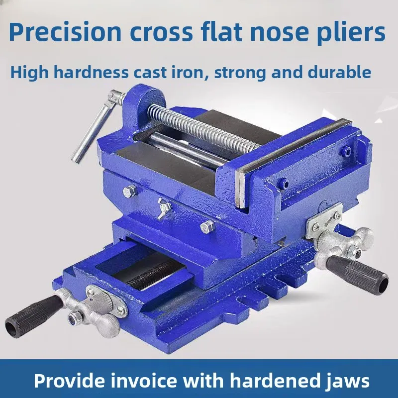 

Industrial Grade Cross Flat Pliers Two-way Mobile,Vice Clamp,Vice Bench Drill Bench 3 Inch 5 Inch 6 Durable