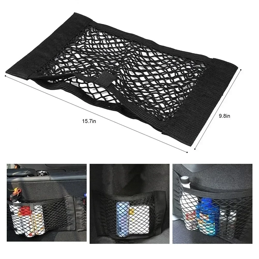 STONEGO Car Trunk and Seat Back Elastic Mesh Net - Storage Bag, Cargo Net Organizer