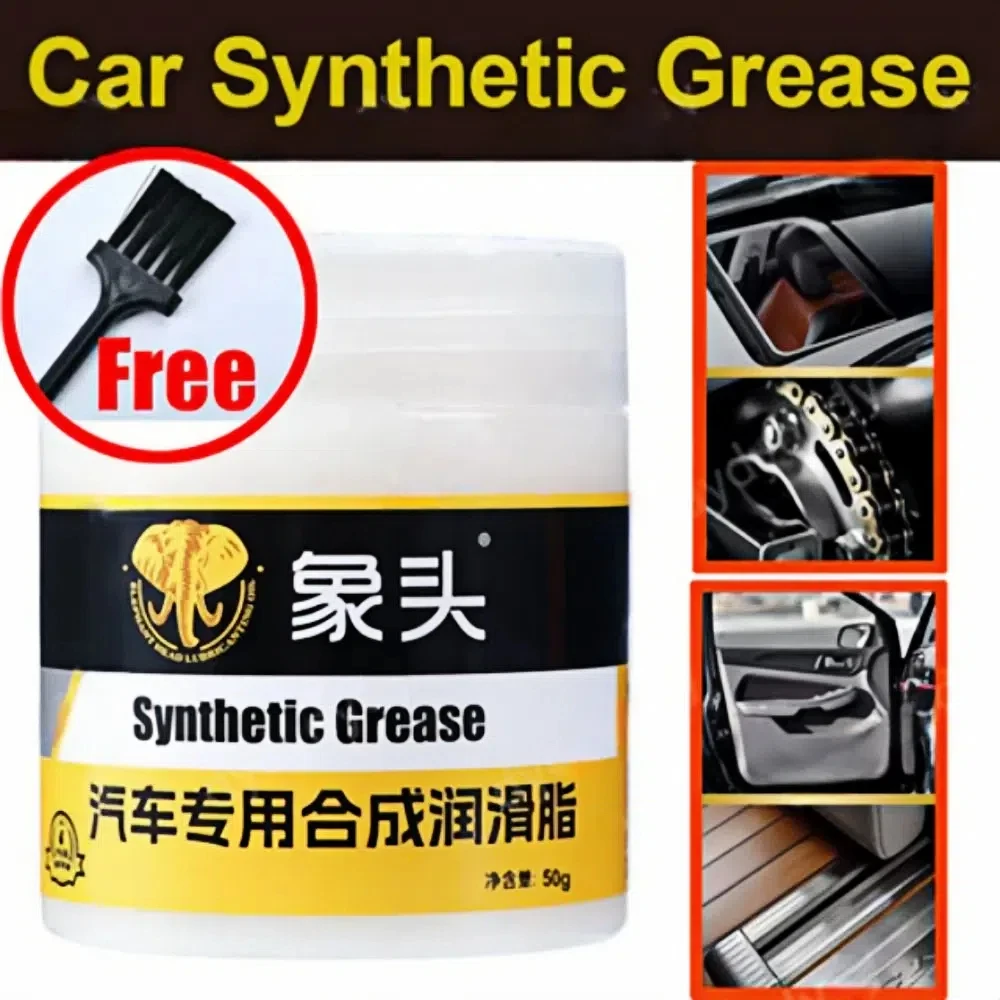Synthetic Automotive Grease Multi-Purpose Anti-stuttering Sunroof Track Lubricant 50g Send Brush Squeak Curative Car Maintenance