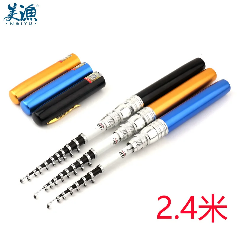 

Y278 2.4M Small Sea Monster Fiberglass Portable Fishing Rod Mini Sea Rod, Small Rock Fishing Throw Rod