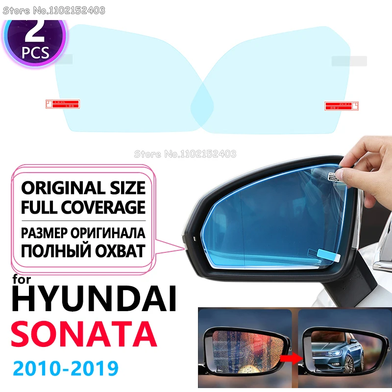 Full Cover Anti Fog Rainproof Film Rearview for Hyundai Sonata YF LF 2010~2019 Films Accessories 2013 2014 2015 2016 2017 2018