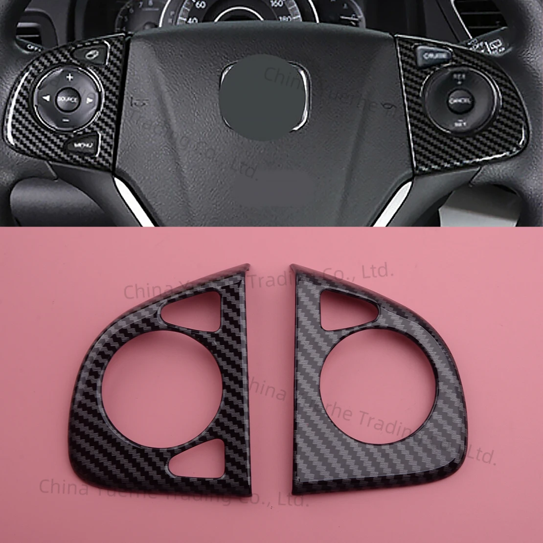 CITALL ABS 2pcs Black Carbon Fiber Style Steering Wheel Button Cover Trim Fit For Honda CRV CR-V 2012 2013 2014 2015 2016
