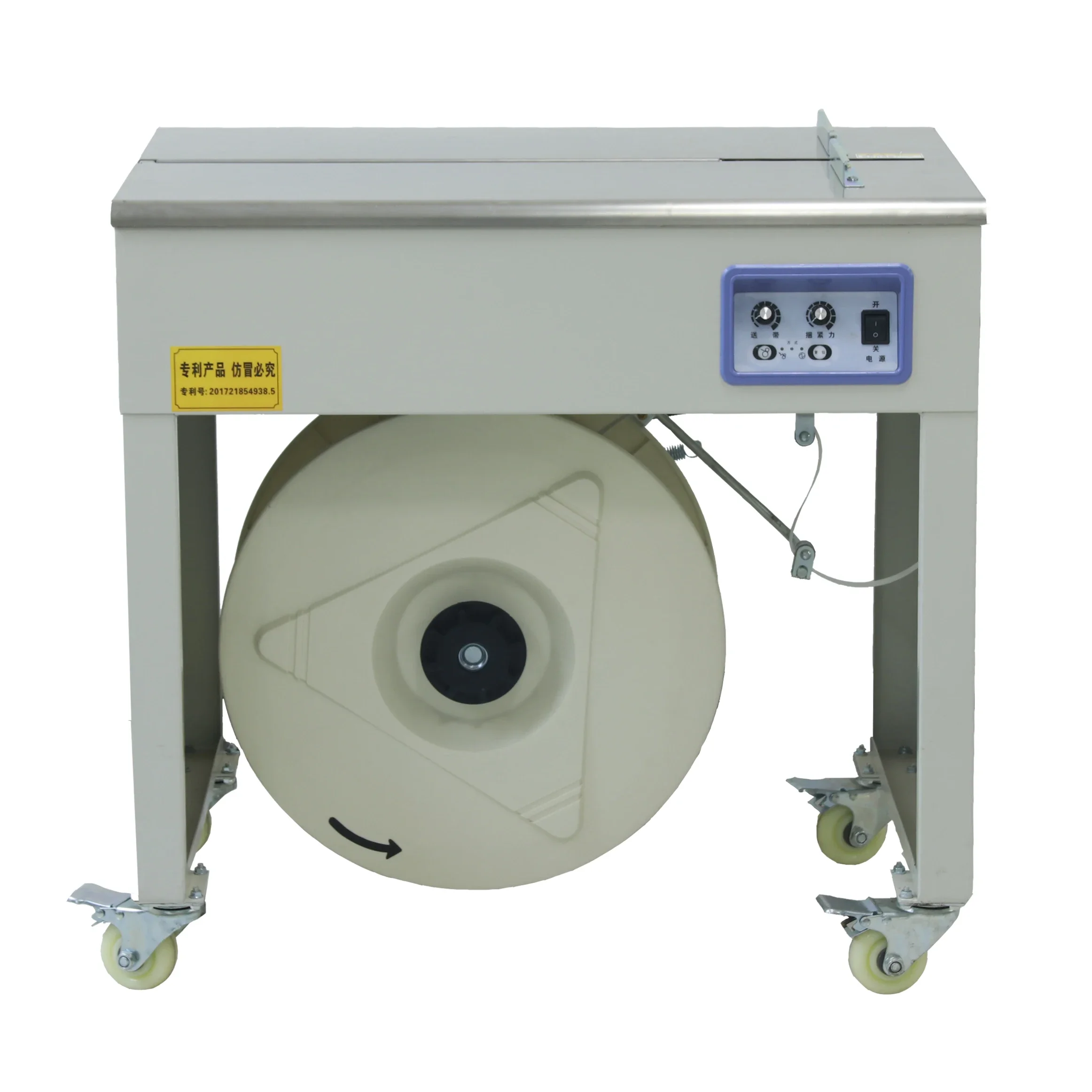 

Strap Machine Semi Automatic Strapping Machine for PP Strapping Band