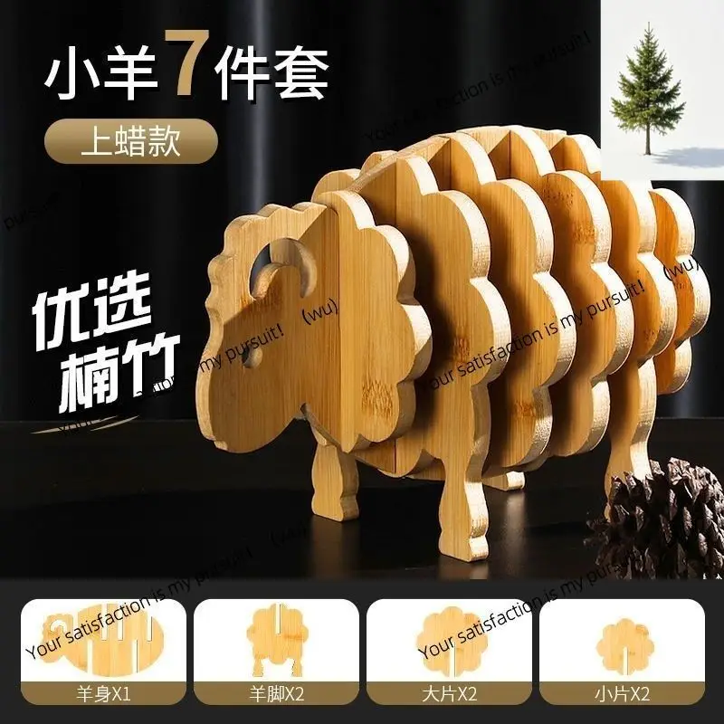 Nanzhu Creative Coaster Heat Insulation Mat Wooden Dining Table Mat Anti-scalding and High Temperature Resistant Placemat