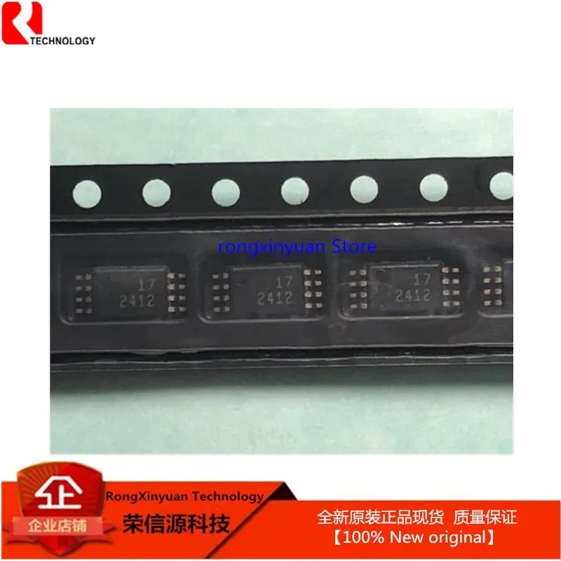 5 pcs/lot  TPS2412PWR  Marking: 2412  TSSOP-8 TPS2412 N+1 and ORing Power Rail Controller 100% New original