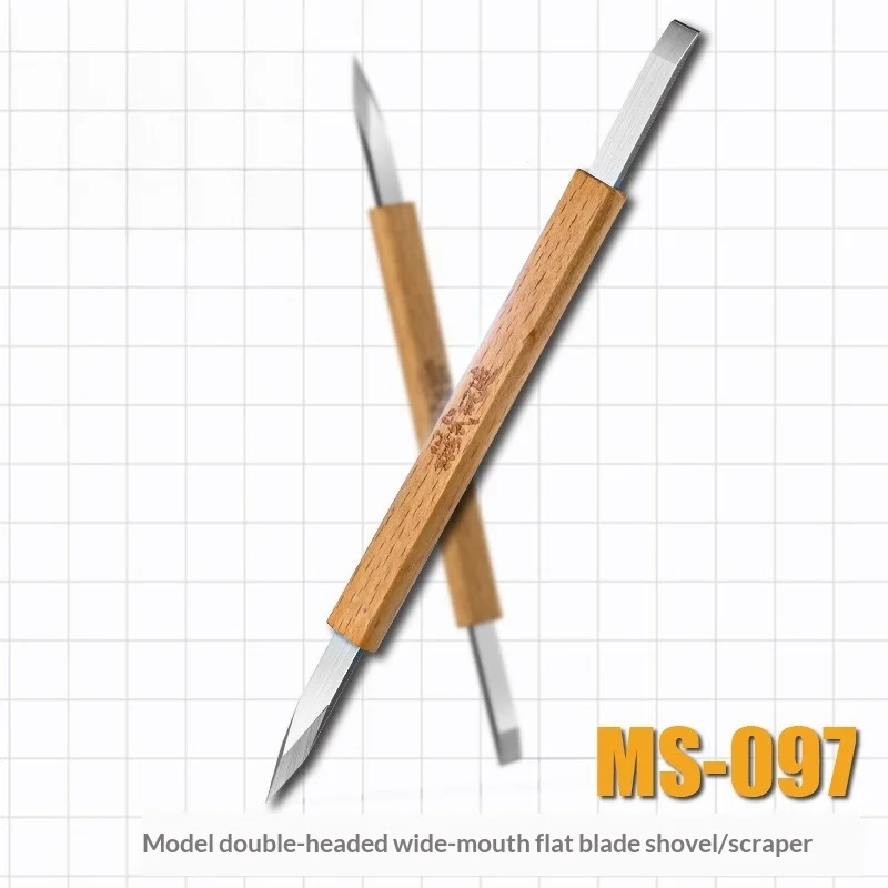 Flat Blade Chisel / Scraper MS097 for Gundam & GK Models - Seam Line Removal, C-Facet Tool, Resin Trimming Tool