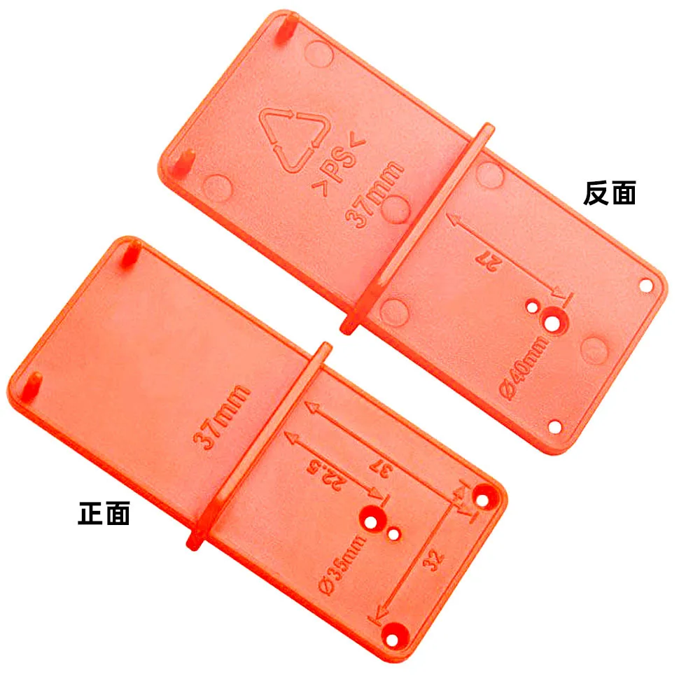 26/35mm 35/40mm Hinge Hole Drilling Guide Installation Jig Woodworking Positioning Mark Tool Door Cabinet Hinge Hole Locator