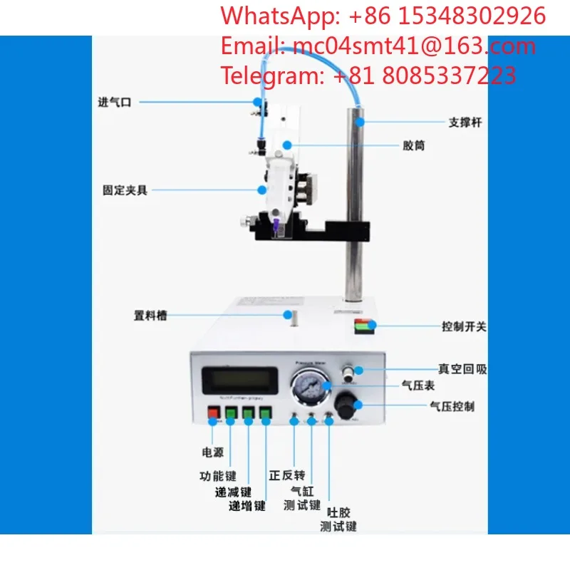 Automatic Circular Workpiece Dispensing Machine 300 Round Model With Controller,Glue‑applying Component For Circular Glue Dosing