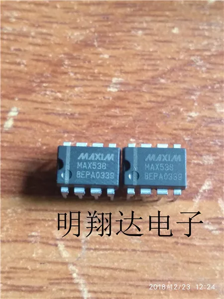 

Free shipping MAX538BCPI BEPIDIP-8 10PCS