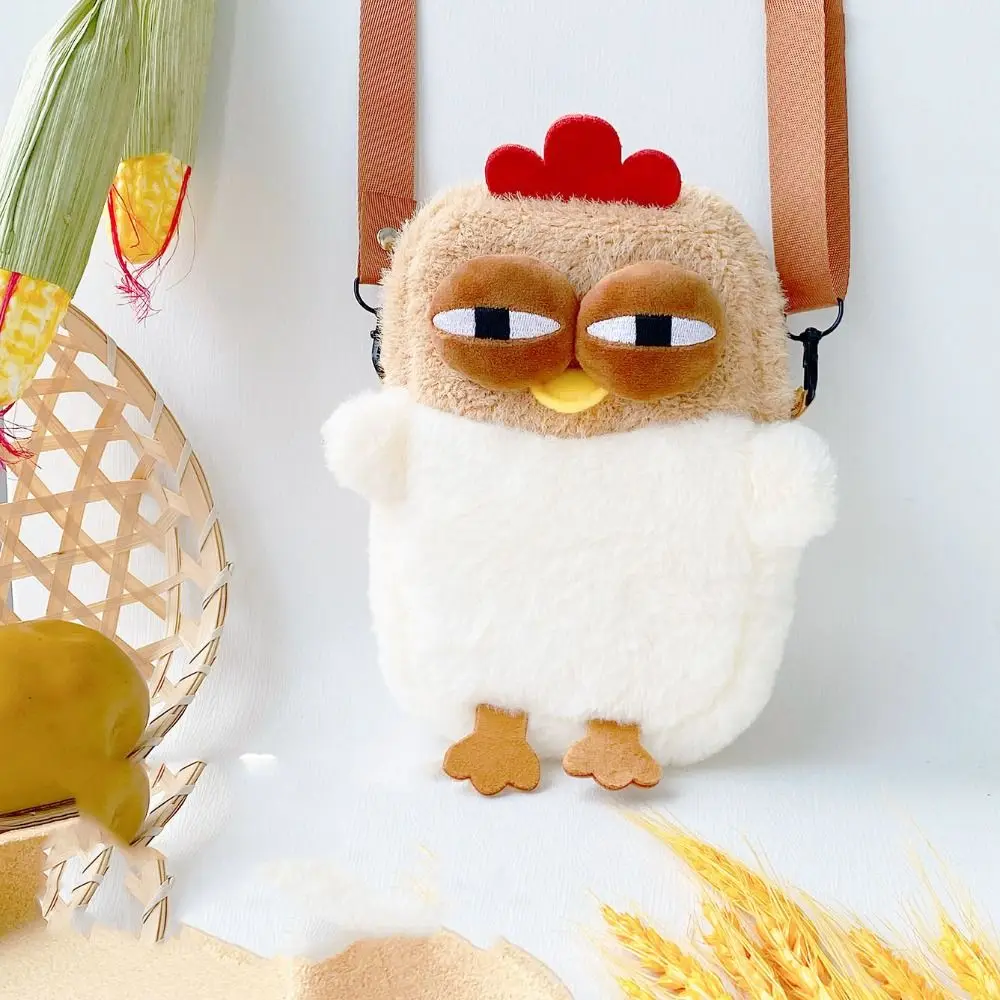 Ugly Hen Shape Chicken Plush Crossbody Bag Wooden Fish Large-Capacity Plush Chicken Coin purse Soft Fashion