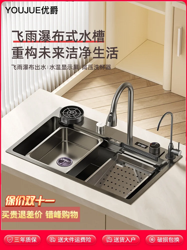

YOUJUE Digital Display Flying Rain Sink 304 Stainless Steel Large Single Sink Table Top and Bottom Vegetable Washing Basin Kitch