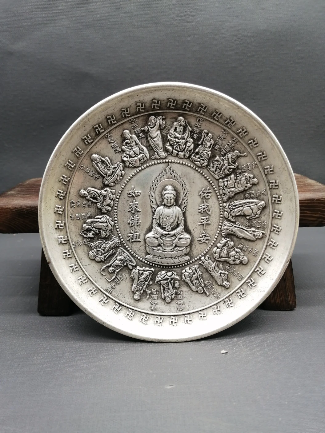 Chinese Elaboration,Tibet Silver Engrave Dish,Good Luck“Eighteen Arhat ”,Metal Crafts,Home Decoration,Free Delivery,Collect