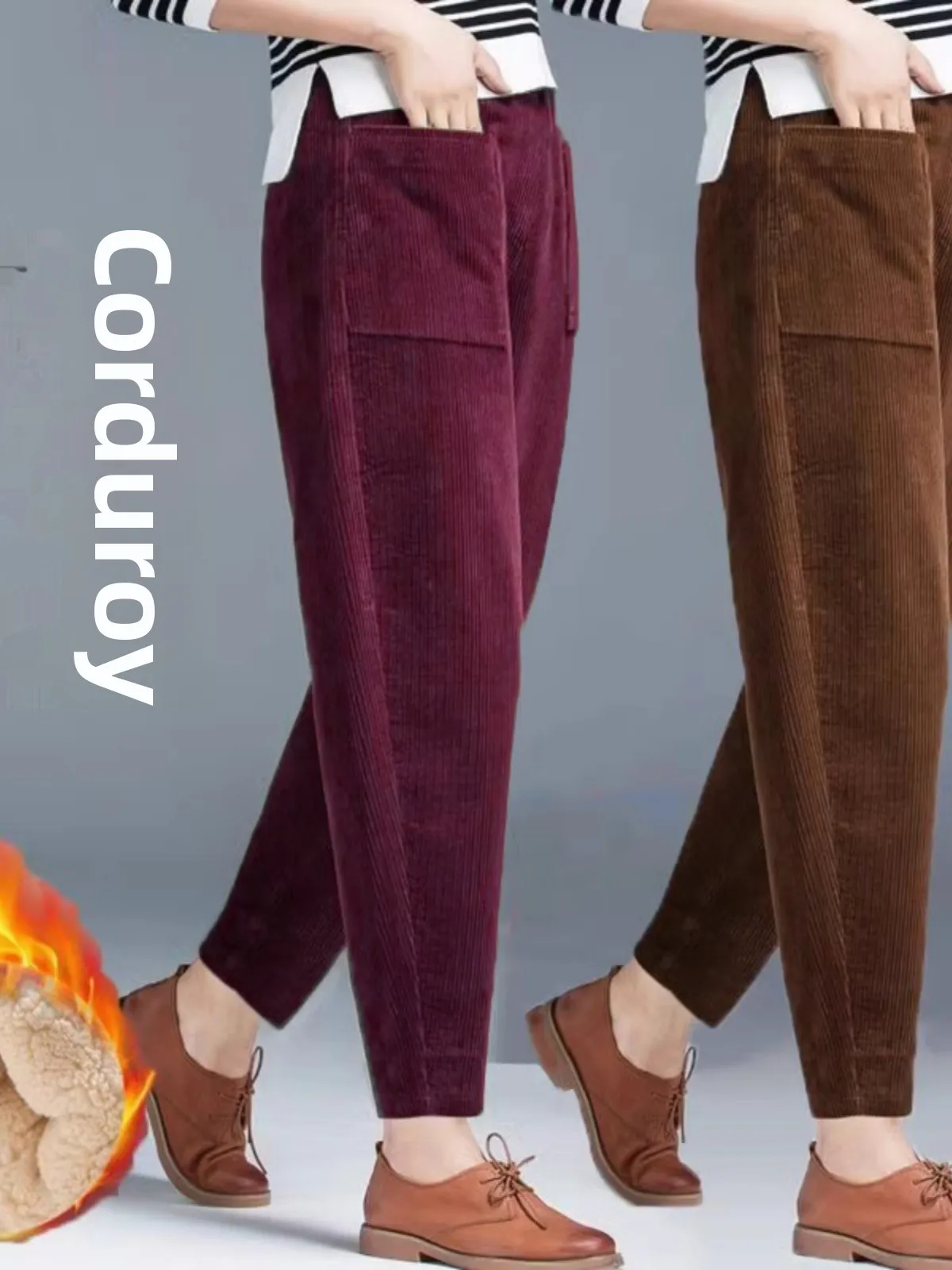 

Вельветовые брюки Харлан с высокой талией, женские осенне-зимние новые свободные брюки для мам, теплые прямые повседневные брюки для поездок на работу