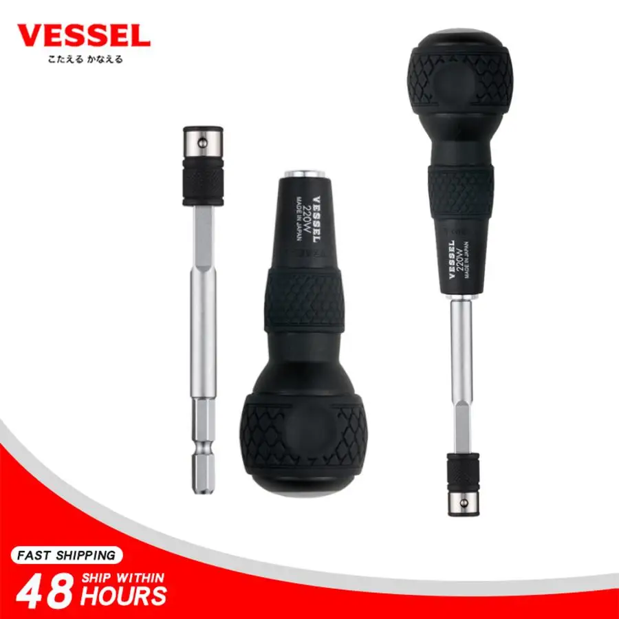 VESSEL A20HSQ+220W 1/4