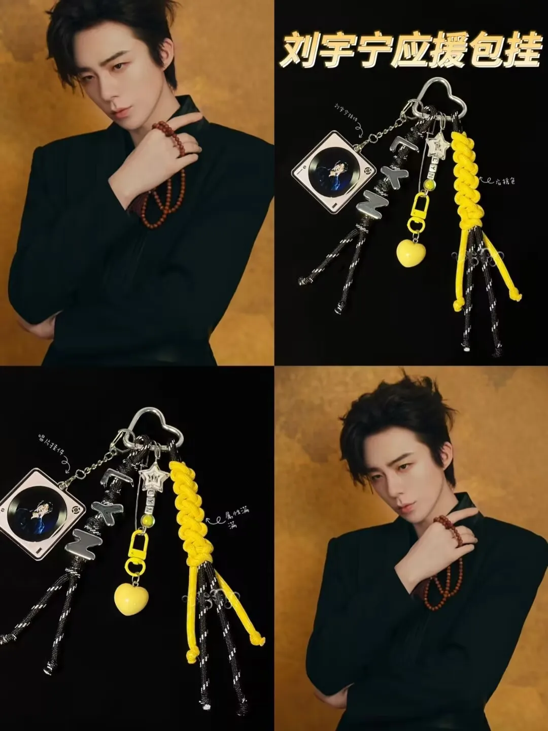 Liu Yuning сумка для писем ручной работы, подвесная сумка Mofan, подвеска, украшение, материал ручной работы, набор карт, маленький ключ для карт