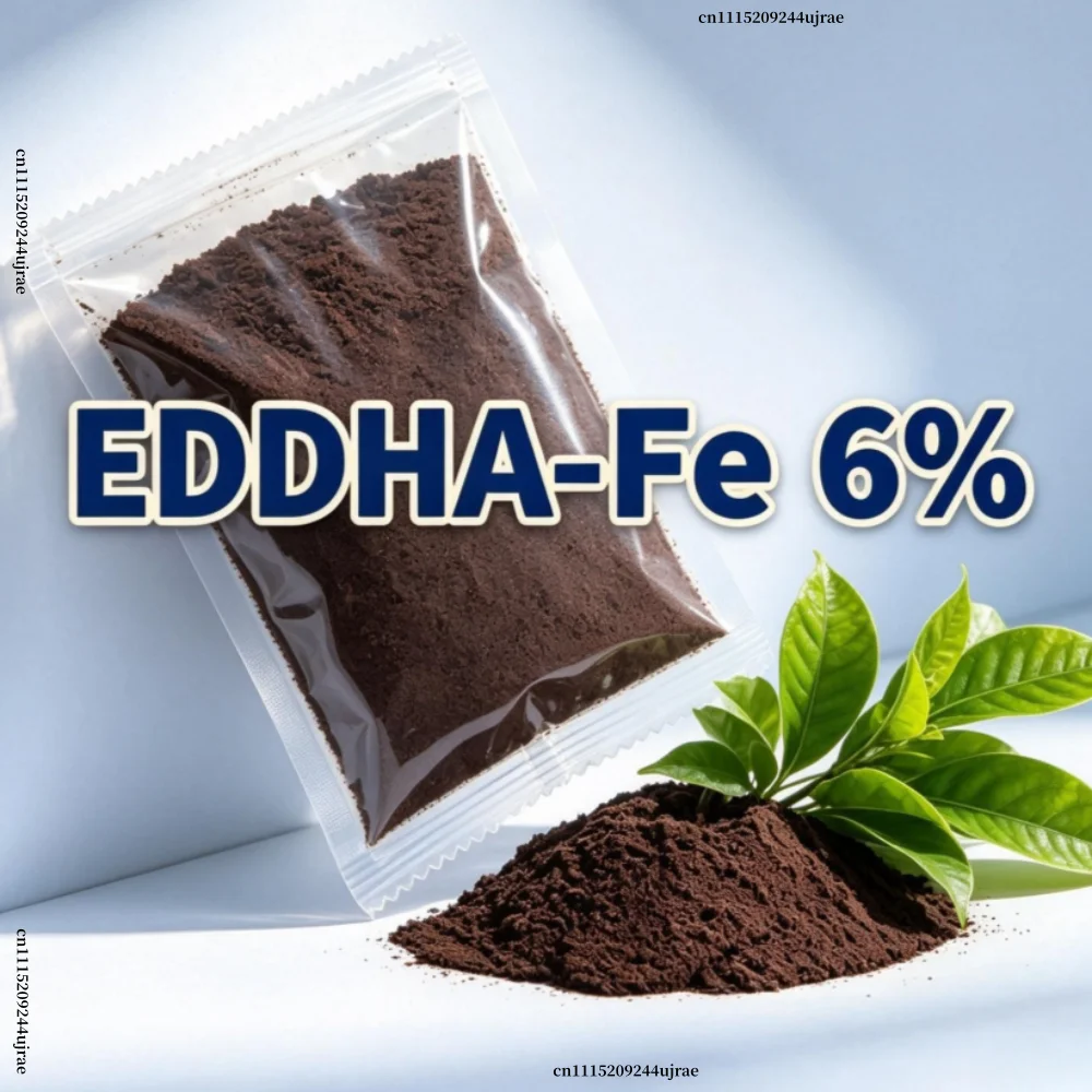 EDDHA-Fe 6% Chelated Iron Fertilizer for Plants, Fast Correcting Iron Deficiency Yellow Leaves, Water Soluble Micronutrient