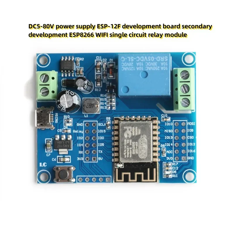 DC5-80V Power Suppl…