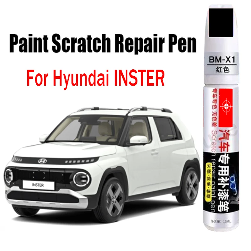 

Car Paint Pen Scratch Repair Touch-Up Paint Pen for Hyundai INSTER 2025 2024 Paint Scratch Remover Car Paint Care Accessories