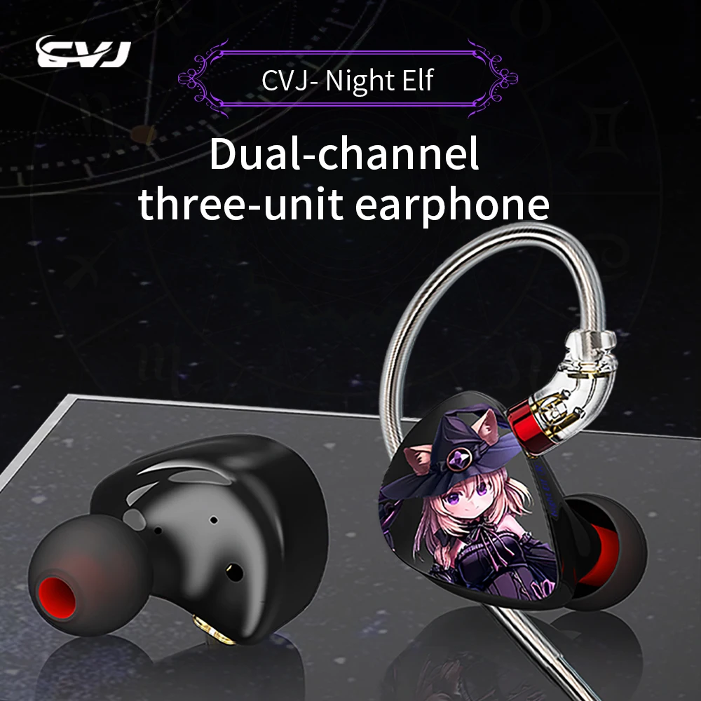 CVJ Night Elf Dual-Channel 3 Dynamic Driver In-Ear HIFI Headphones High-Quality Earbuds with High-Quality Silver-Plated Cable