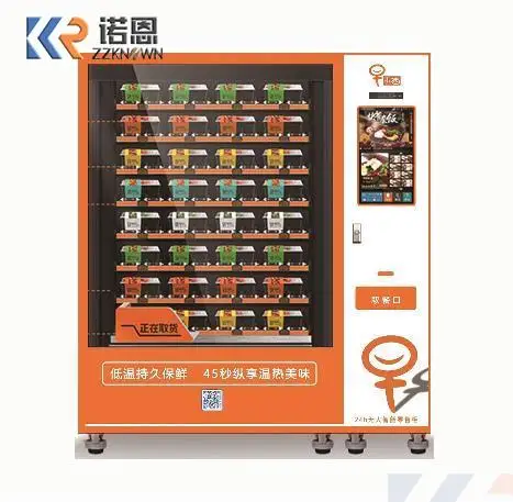 Large Size Automatic Fast Food Vending Machine Fast Food Box Lunch Vending Machine With Microwave Heating