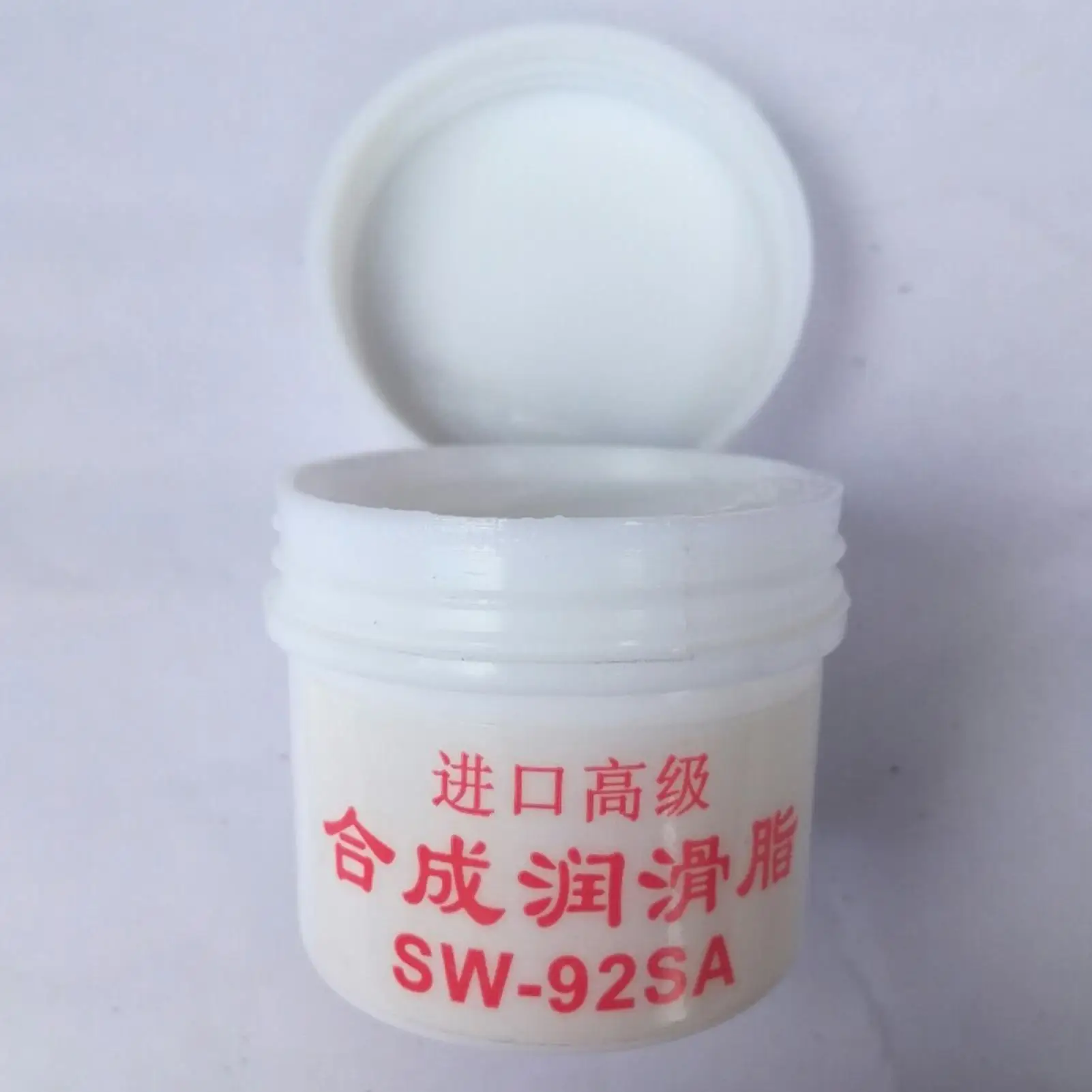 

Смазка для велосипедных подшипников, белая смазка, многофункциональная смазка для цепей, подшипников, гаража, автомобильных дверей, окон, промышленная