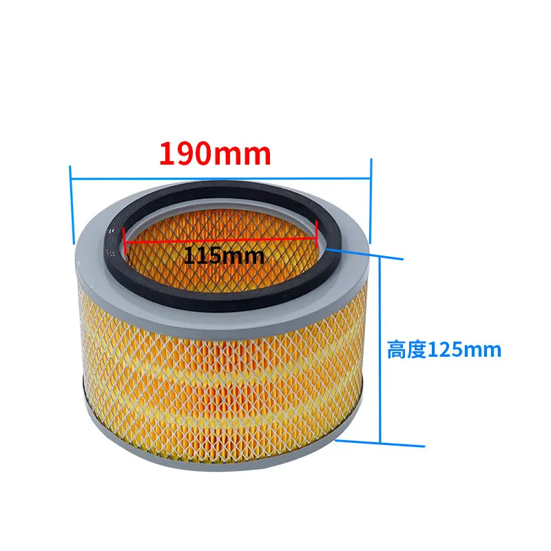 accessories 300700800G filter dryer filter element feeder filter