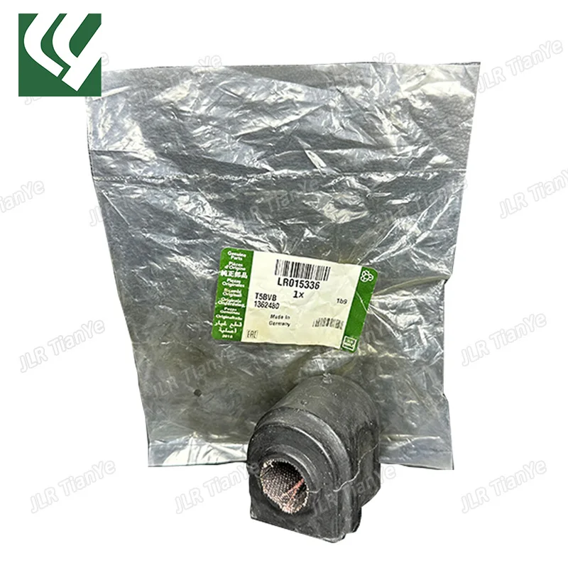 LR015336 RGX500060 Rear Stabilizer Bar Bushing For Range Rover Sport Discovery 3 4