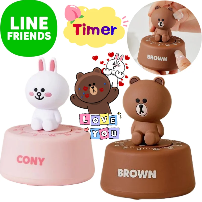 Line friends Brown Cony Sally Timer Creative High Color Value Animation Doll Student Time Management Special Electronic Timer