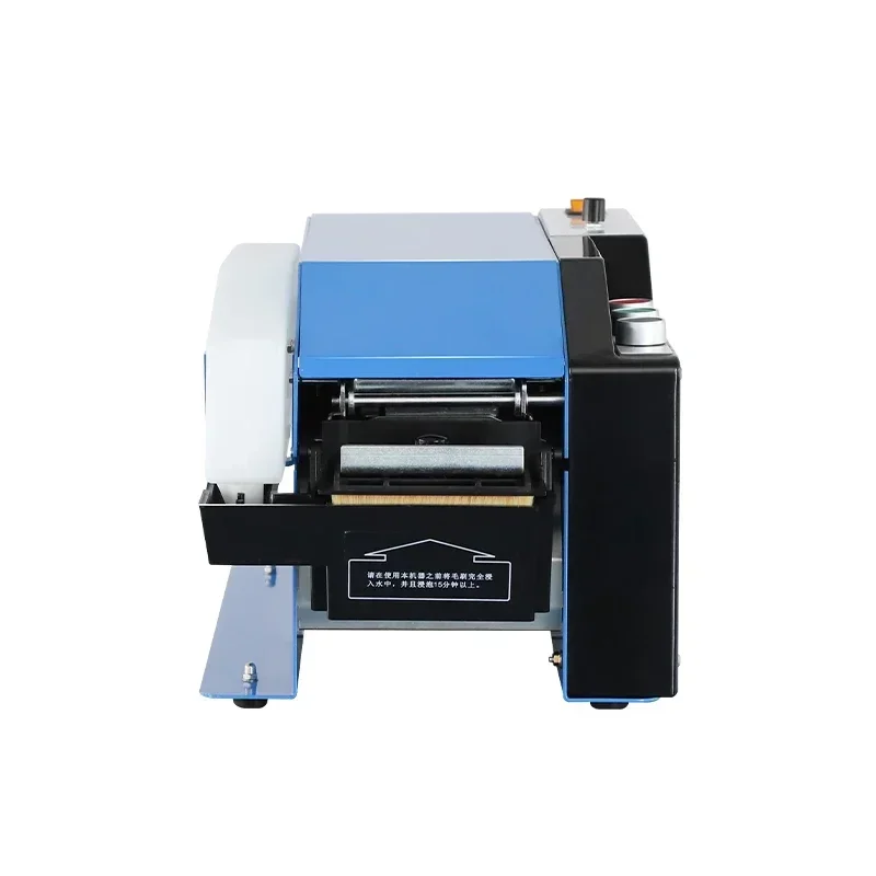 FX-800B Hualian Desktop Button Switch Water Actied Kraft Paper Tape Packaging Dispenser