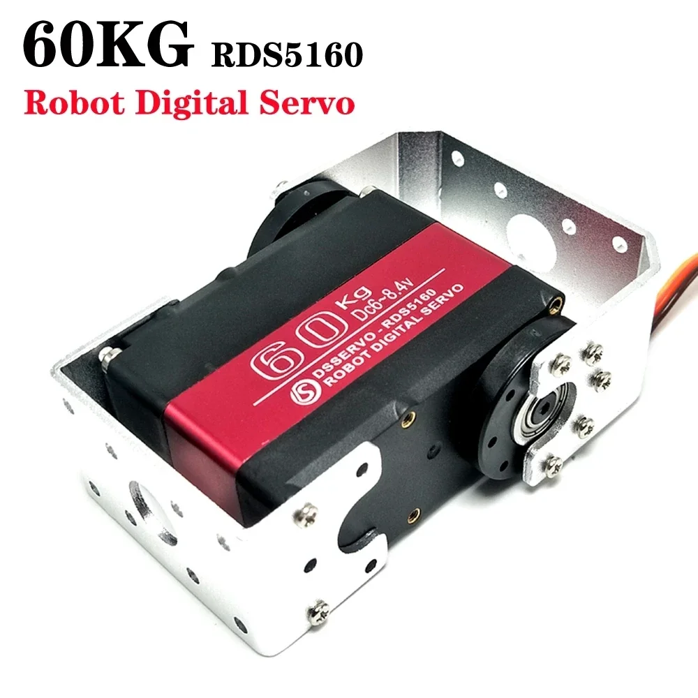 5160 روبوت كبير مؤازر عزم دوران عالي 60 كجم RDS5160 ميتال جير أجهزة رقمية 0.13 ثانية/60 درجة 70 كجم. سم عند (8.4 فولت)