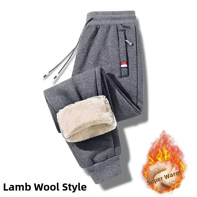 Lamb Velvet Fleece Lined Knitted Casual Pants Women's Zipper Elastic Sports Long Trousers Autumn Winter Loose Comfortable