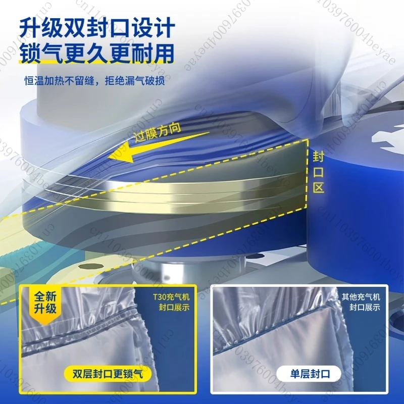 منفاخ مكتب منزلي صغير محمول أوتوماتيكي بالكامل وسادة هوائية وسادة فقاعية