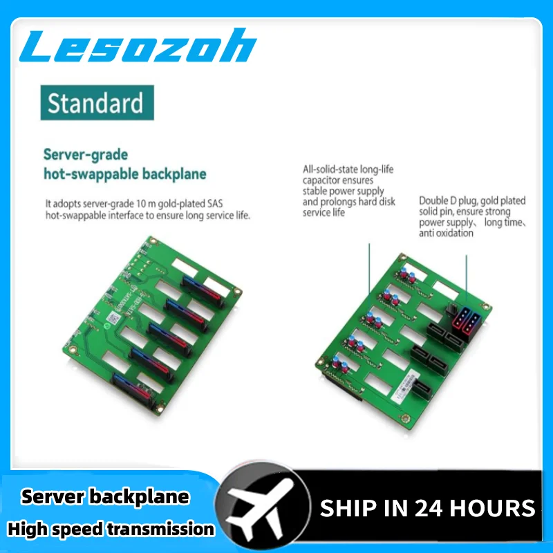 N1 JONSBO Chassis Accessories Backplane SATA Connector 5 Hard Disk Interface Circuit Board for NAS Server Stable Data Transfer