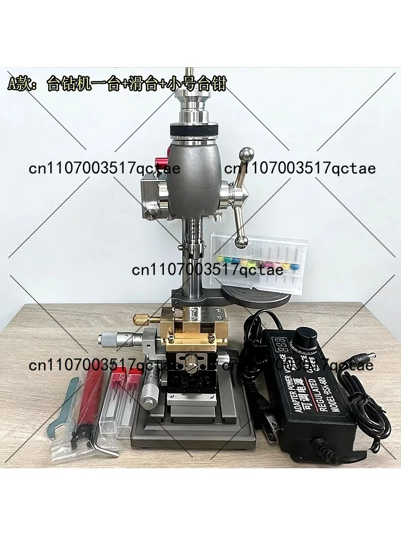 High Precision Watchmaker Bench Drill 110-220V Broken Screw Extractor for Watch Crowns Drilling Machine Tool