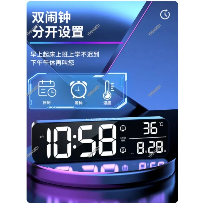 

Многофункциональные светодиодные цифровые часы — двойной будильник, 40 мелодий, температура, дата, неделя, настенное/стольное использование для спальни, офиса