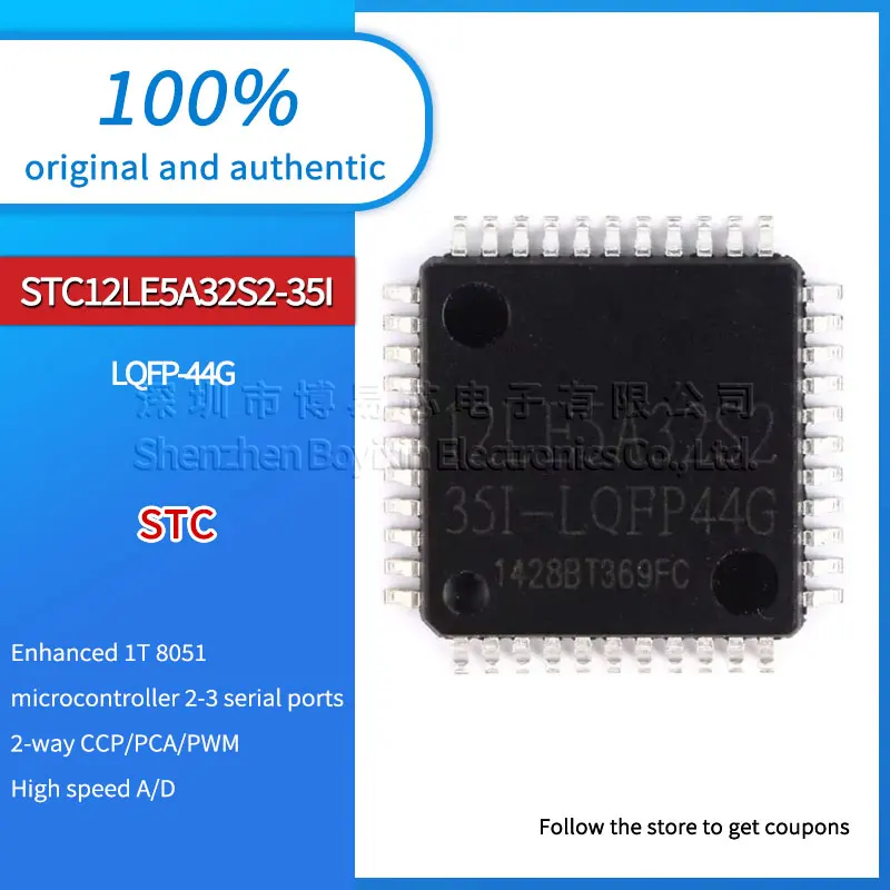 

Original genuine SMD STC12LE5A32S2-35I-LQFP44G