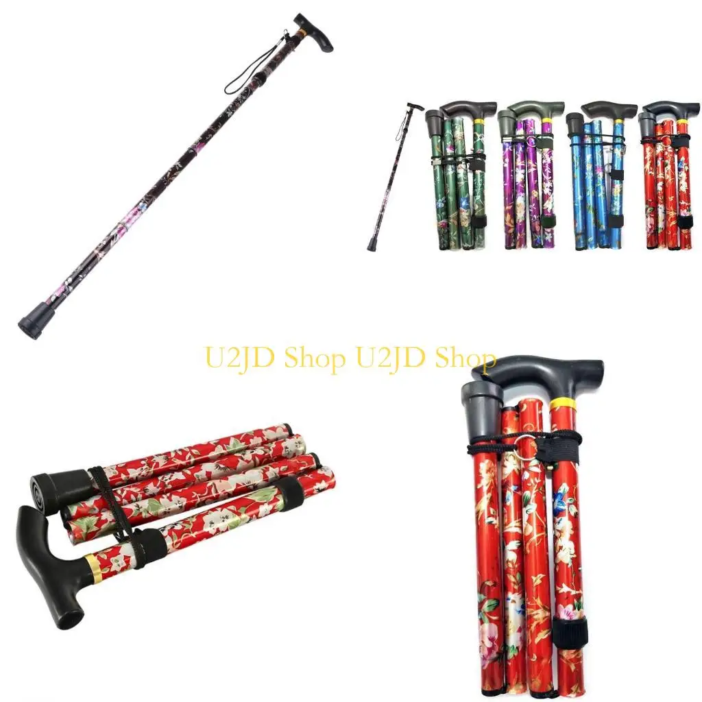 U2JD Walking Ultralight Adjustable Walking Cane Standing Folding Cane