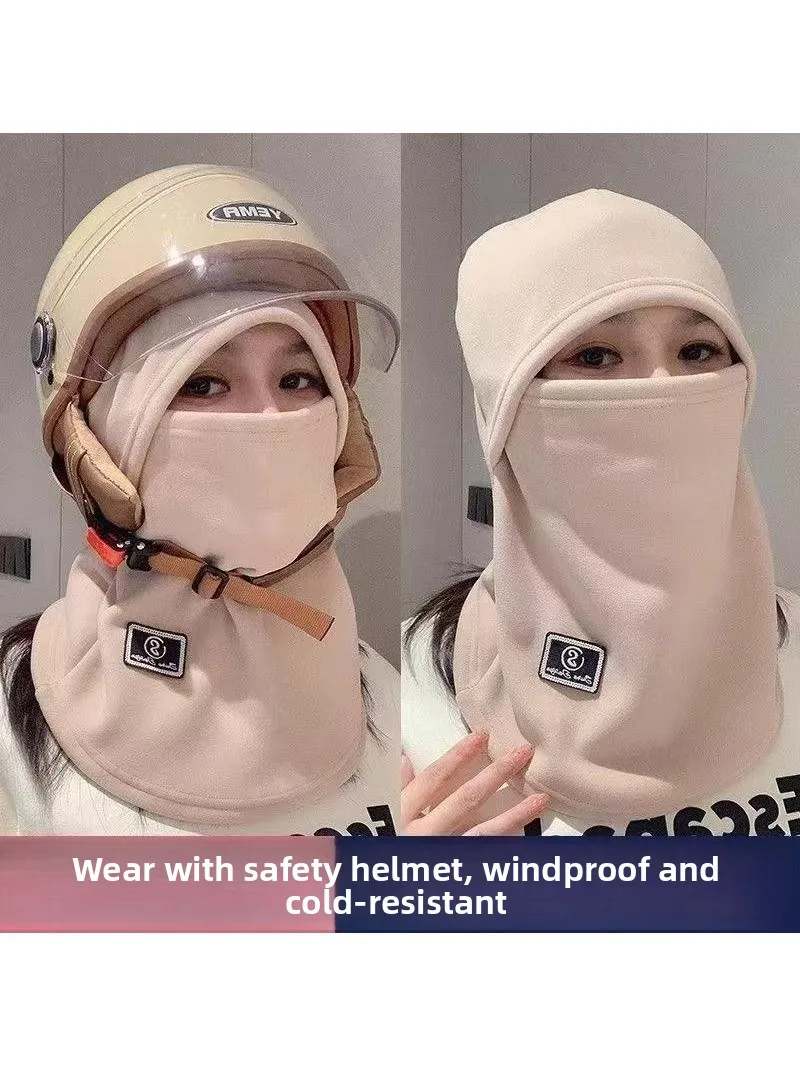 gorro-feminino-de-inverno-quente-com-mascara-facial-integrada-para-veiculos-eletricos-cachecol-interno-para-capacete-de-esqu