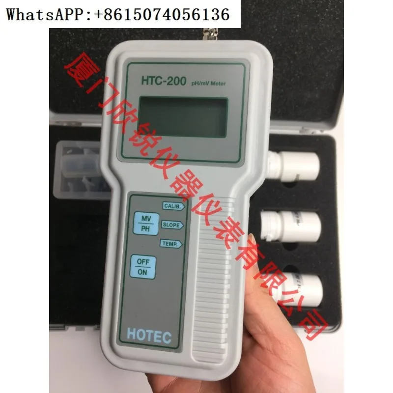 Taiwan Hotec Ph Met… - image