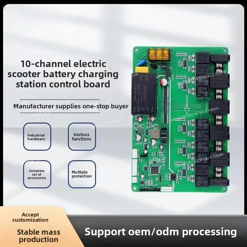 10-Port E-Bike Charging Controller, Multi-Safe Station Board for Electric Bicycles