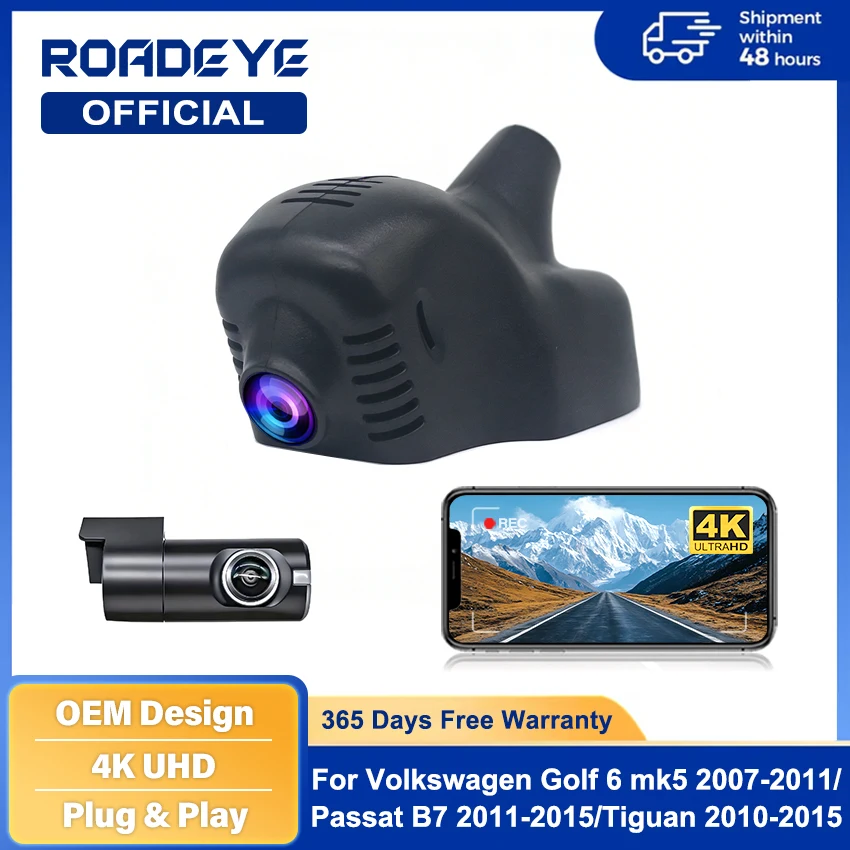 4K 2160P Car Dash Cam For Volkswagen VW Passat B7 2011-2015 / Golf 6 MK5 2007-2011 / Tiguan 2010-2015, Car DVR Camera Recorder