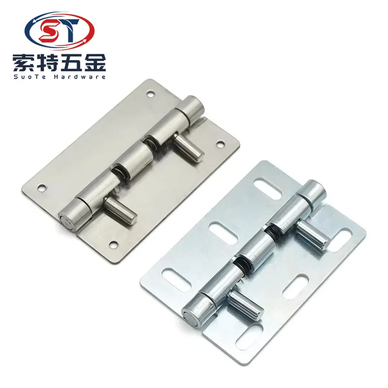 XK425 304SS Butterfly Flat Adjustable Square Removable Squeeze Release Quick Disconnect detachable Hinges with Hole