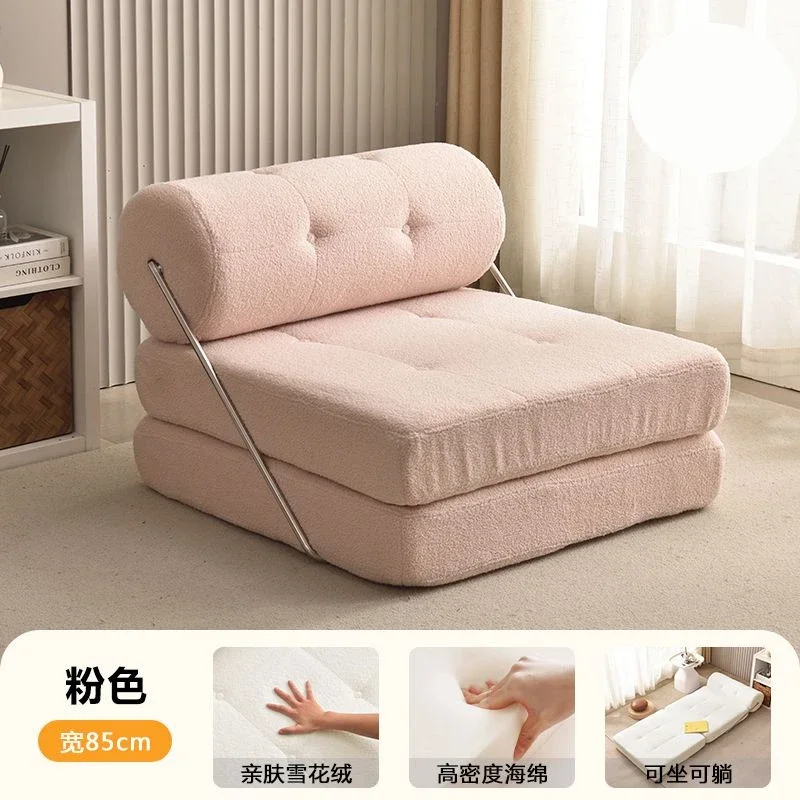 Nordic Single Lazy Sofa Thickened Bed Folding Dual-purpose Double Sofa Living Room Furniture Couch Sofas Bed Cozy Lounge Chair