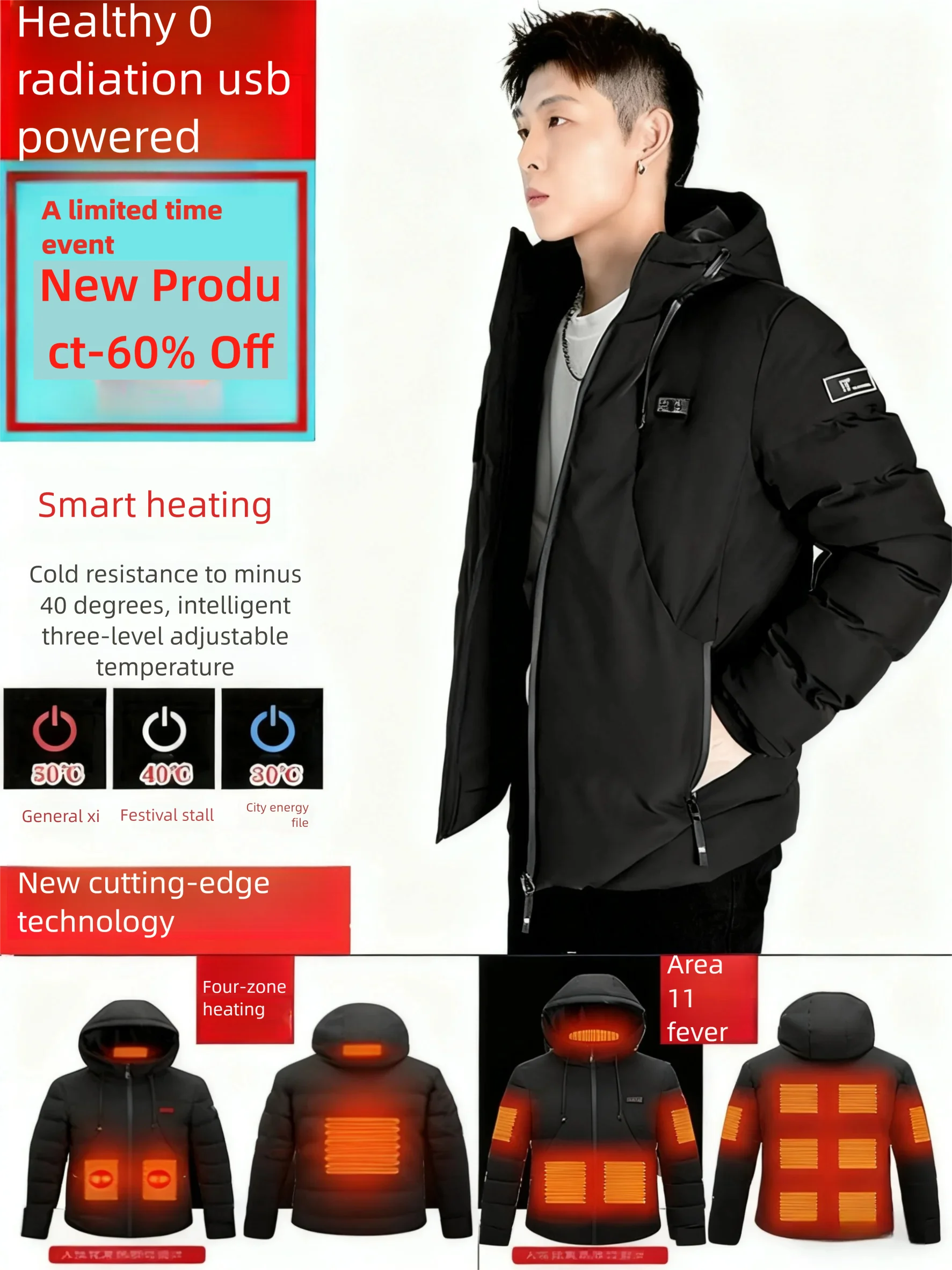 

Men's Smart Heated Jacket - 11-Zone Carbon Fiber Technology electric heating jacketOutdoor WinterHeated Quilted JacketParka