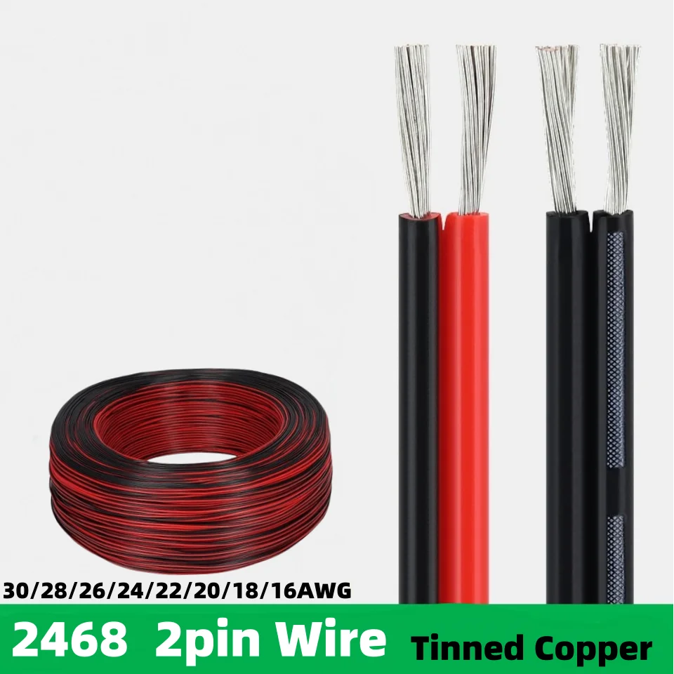 5/10/20 متر 2468 2 دبابيس الأسلاك الكهربائية المعلبة النحاس معزول بولي كلوريد الفينيل تمديد LED قطاع كابل 30/28/26/24/22/20/18/16 مقياس AWG