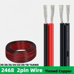 5/10/20M 2468 2 Pins Electrical Wire Tinned Copper Insulated PVC Extension LED Strip Cable 30/28/26/24/22/20/18/16 Gauge AWG