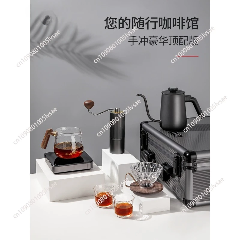 Deluxe top version, suitcase, hand-brewed coffee set, outdoor portable hand-crank bean grinder gift box set.