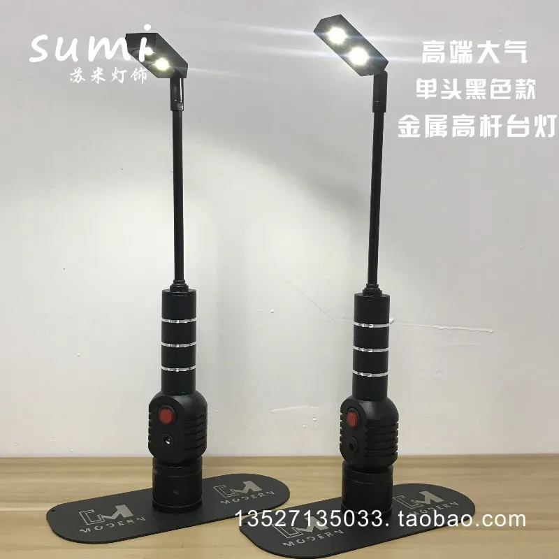 

Metal led charging bar table lamp drop resistant waterproof decorative bar table lamp bar spotlight atmosphere light creative li