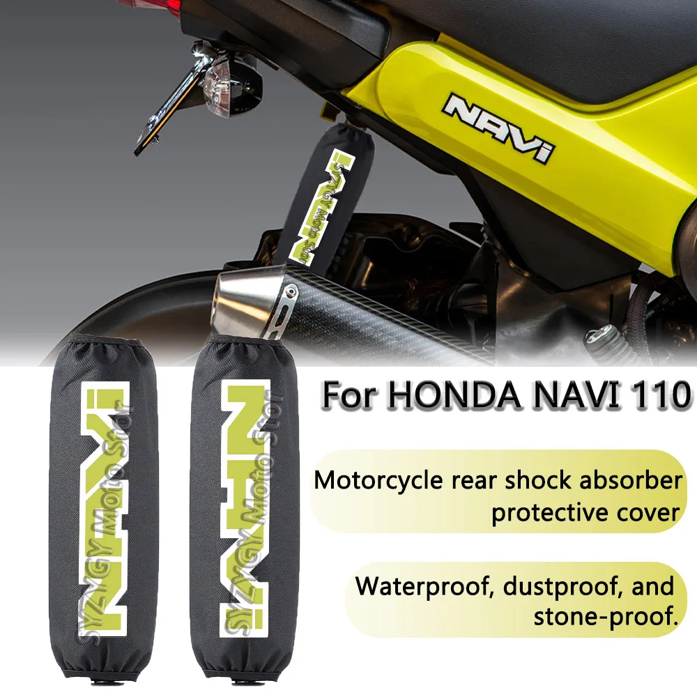 

Для HONDA NAVI 110 мотоциклетный амортизатор водонепроницаемый и пыленепроницаемый защитный чехол амортизатор защитный чехол